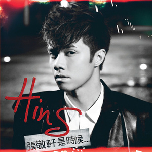 亚洲性视频网站
