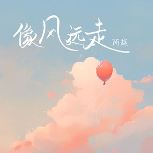 亚洲性视频网站
